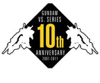 Mobil Suit Gundam Extreme Vs. (JP)