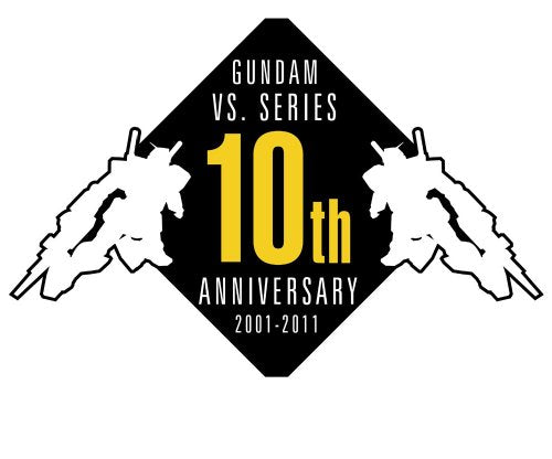 Mobil Suit Gundam Extreme Vs. (JP)