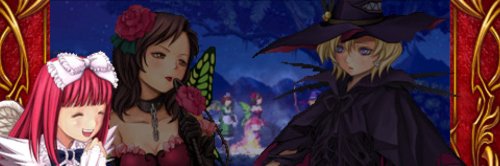 Deathsmiles (GB) — Deluxe Edition