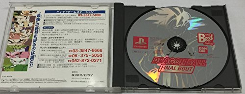 Dragon Ball - Final Bout (JP) — The Best