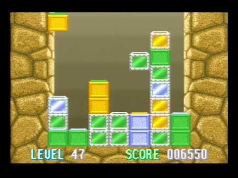 Nintendo Scope 6 (FR)