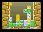 Nintendo Scope 6 (FR)