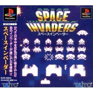 Space Invaders (JP)