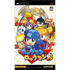 Rockman Rockman (JP)