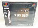 Simple 1500 Series Vol. 5: The Igo (JP)
