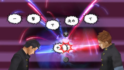 Kenka Banchou 4: Ichinen Sensou (JP)