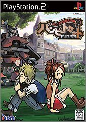 Poncotsu Roman Daikatsugeki Bumpy Trot (JP)