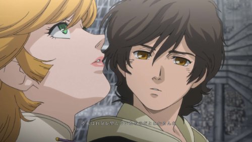 Mobile Suit Gundam Unicorn (JP)