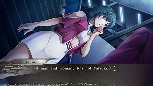 YU-NO: A Girl who chants Love at the Bound of this World (GB)