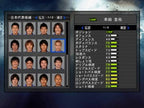 World Soccer Winning Eleven 2010: Aoki Samurai no Chousen (JP)