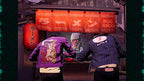 Travis Strikes Again: No More Heroes + Season Pass (DE)