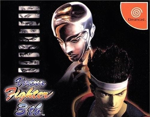 Virtua Fighter 3tb (JP)
