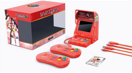 Mini Konsole Samurai Showdown Nakoruru Edition orange — Samurai Showdown Nakoruru Edition orange