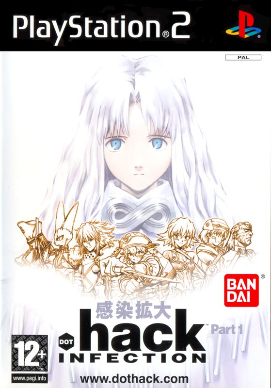 .hack // Part 1: Infection (GB)