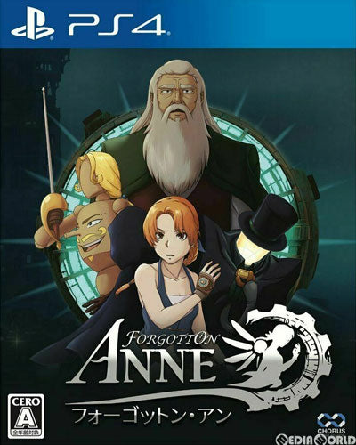Forgotten Anne (US)