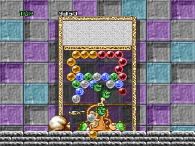 Bust-A-Move (US)