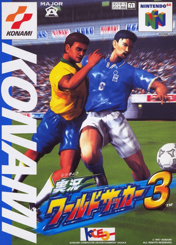 Jikkyou World Soccer 3 (JP)