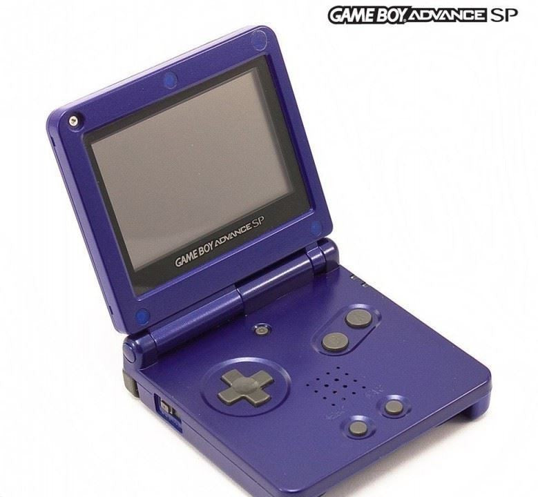 Konsole GBA SP Dark Blue + Netzteil