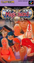 Magic Sword (JP)