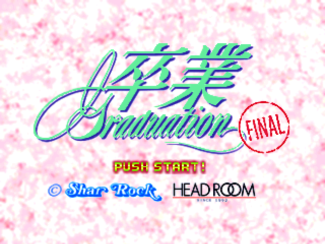 Sotsugyou: Graduation Final (JP)