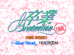 Sotsugyou: Graduation Final (JP)