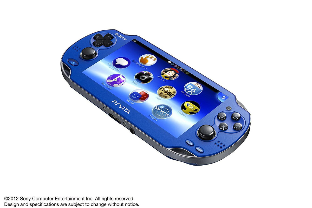 Konsole WiFi blau / Sapphire Blue + Netzteil