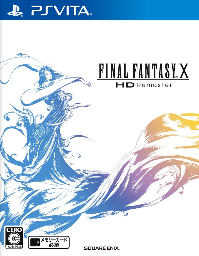 Final Fantasy X HD (JP) — Remastered