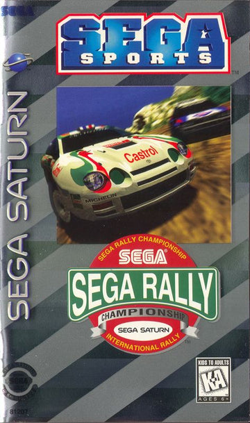 Sega Rally Championship (US)
