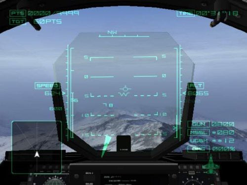 Ace Combat 4 - Distant Thunder (DE)
