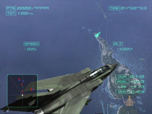 Ace Combat 4 - Distant Thunder (DE)