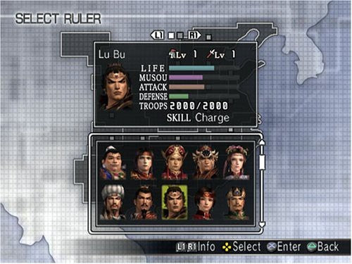 Dynasty Warriors 4 - Empires (DE)