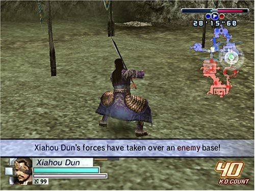 Dynasty Warriors 4 - Empires (DE)