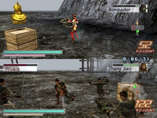 Dynasty Warriors 4 - Empires (DE)