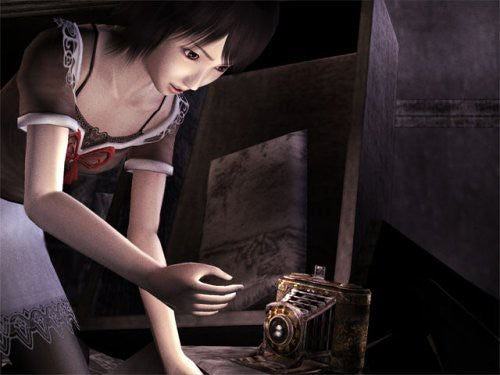 Project Zero 2 - Crimson Butterfly (DE)