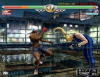 Virtua Fighter 4 (DE)