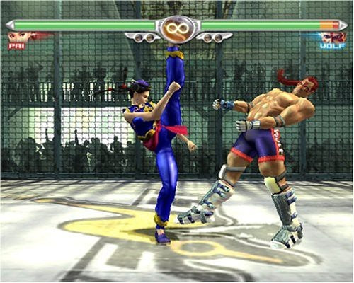 Virtua Fighter 4 (DE)
