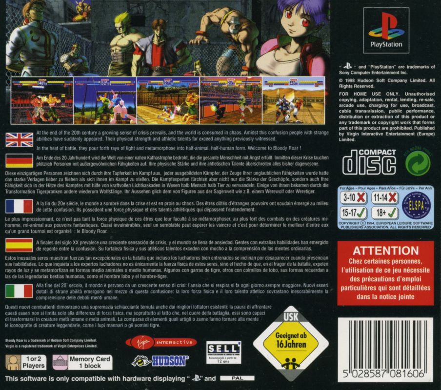 Bloody Roar 1 (EU)