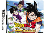 Dragon Ball Z: Goku Densetsu (GB)