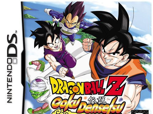 Dragon Ball Z: Goku Densetsu (GB)