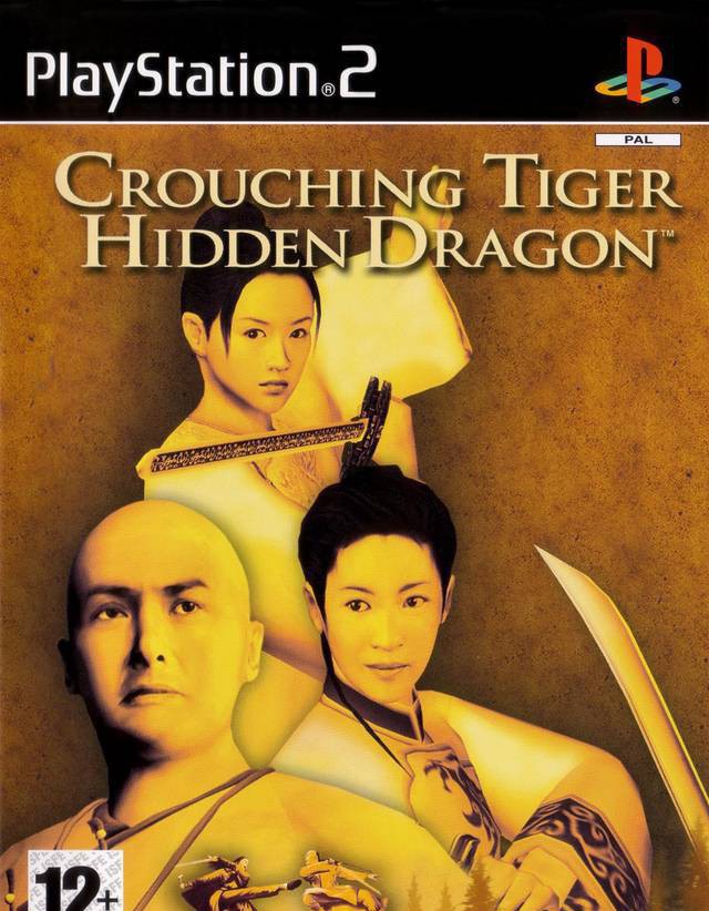 Crouching Tiger, Hidden Dragon (GB)