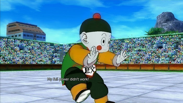 Dragon Ball: Raging Blast (GB)