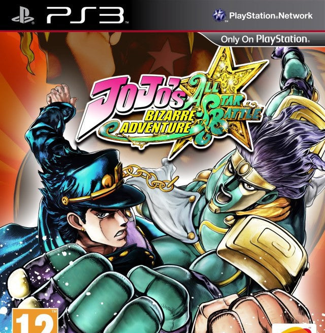 Jojo's Bizarre Adventure: All Star Battle (GB)