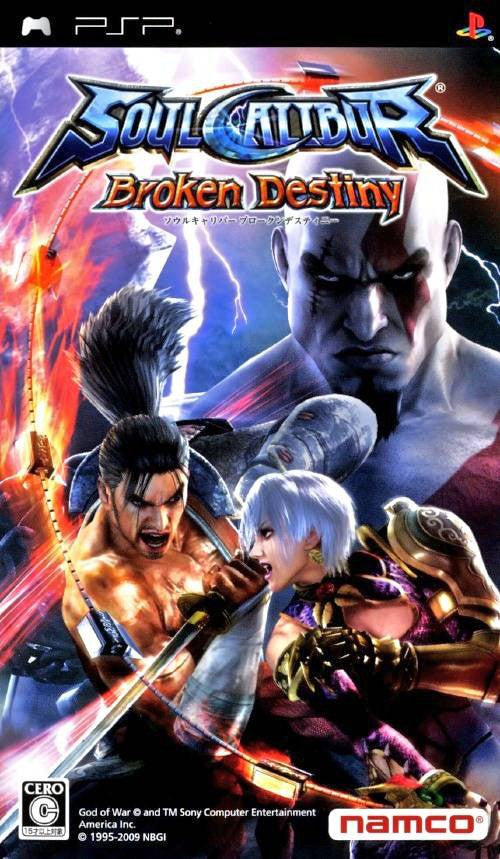Soulcalibur: Broken Destiny (GB)