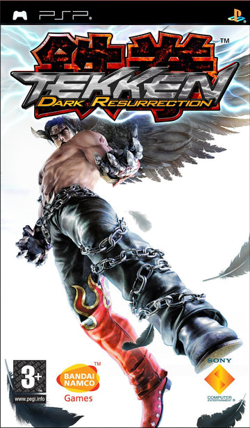 Tekken: Dark Resurrection (FR)