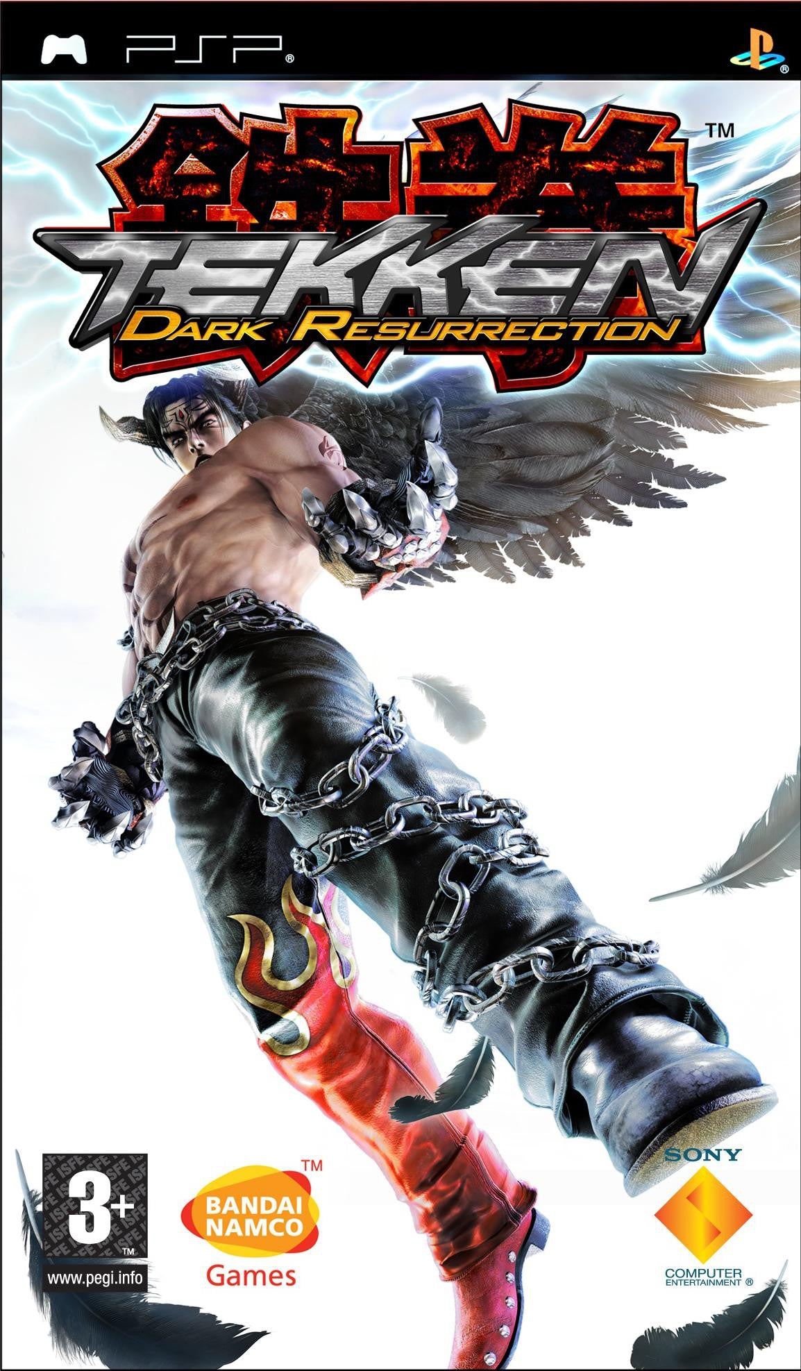 Tekken: Dark Resurrection (FR)