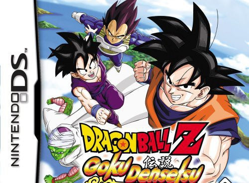 Dragon Ball Z: Goku Densetsu (DE)
