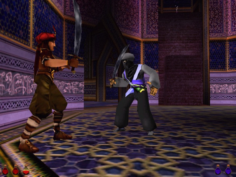 Prince of Persia: 3D (DE)