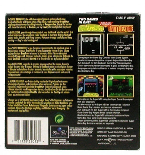 Midway Arcade Hits: Super Breakout & Battlezone