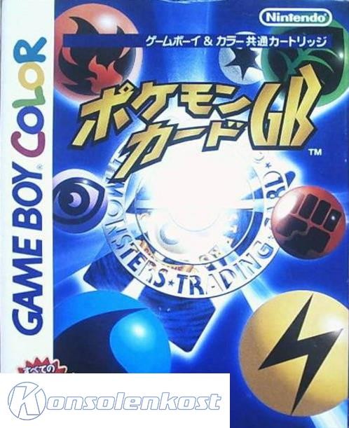 Pokemon Card GB (JP)