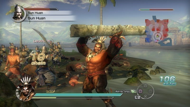 Dynasty Warriors 6: Empires (DE)
